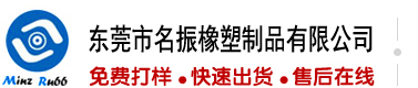 小搔穴要吃